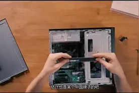 俄国测试龙芯3A6000电脑