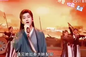 由#成毅 #肖顺尧 #曾舜晞一起演唱《天下》完整版。#成毅李莲花