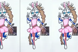 不同老师画的小舞，来看看谁画的更好看视频封面