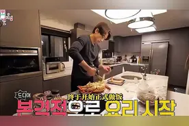 41岁Rain和妻女定居韩国富人区的独栋别墅，他的生活有多幸福视频封面