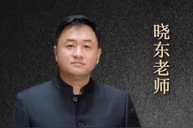开启九味堂的创业之路！视频封面