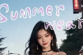 酒吧美女街拍性感穿搭视频封面