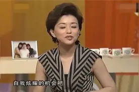 李艾高考成绩六百多分，杨澜：我是北京市的前20名！明星学霸合集视频封面