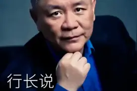 中国人为何在乎生儿子，男人对“根”的情节不一样 ？视频封面