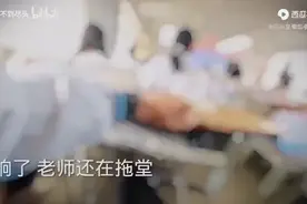 闪电博尔特重回江湖视频封面