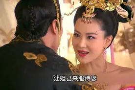 苏妲己被胡仙儿附体，进宫迷惑纣王，人皇帝辛瞬间沦陷商朝危已