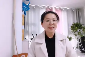 好消息！养老金涨啦！郑州城乡居民养老居然涨了35元！视频封面