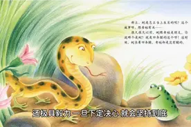 生肖蛇：农历几月出生最有福，一生幸福甜蜜，硕果累累！视频封面