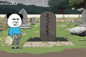 小伙只因清明上错坟，居然将女诡当太奶带回了家