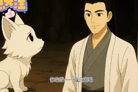 《凡人修仙传落云结婴篇》第155集，银月成功夺舍银月狼王🔥