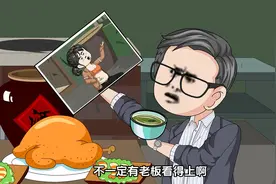 嫂子怀孕后兴高采烈，可她不知道的是，这孩子根本生不下来视频封面