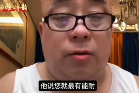 虎哥开讲！杨议拜师侯宝林、田立禾的曲折过往gddk123视频封面