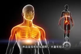 中国痛风最严重的省，每三个人就有一个！
#痛风#健康#海鲜视频封面