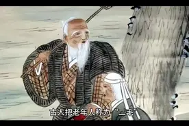 突破姜导演所说“狗日的中年”状态视频封面