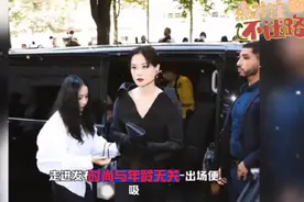 李宇春近照曝光视频封面
