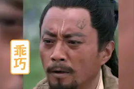 每天一个中国历史人物故事，补充大脑，提高抵抗力。视频封面