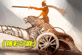 全世界最可怕的寄生虫，一但钻进人的肚脐眼就会立刻变异视频封面