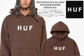 狠货HUF美国街头潮牌OG LOGO卫衣 经典标志帽衫