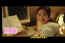 牵挂，再次重逢，失而复得的亲情，投石成了名义上的父亲视频封面