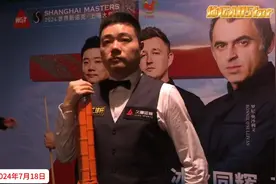 7月18日上海大师赛，35次“丁奥会”！丁俊晖拼了 怎料火箭打疯了视频封面