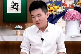 董宇辉说不管你做什么都有人不喜欢你，你生来不是为了讨好任何人视频封面
