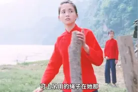 五个女孩共用一根麻绳上吊，旧社会女人的悲惨命运。视频封面