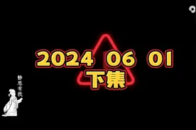 解放军出手  海警入手(2)    ——来自静思有我