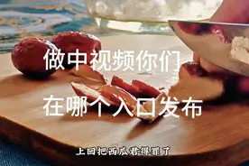 在抖音发出去视频后只有自己看的到，别人看不到，是什么原因？