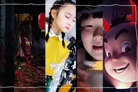 盘点几首恐怖的歌曲视频封面