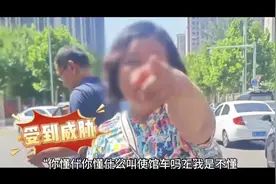 你懂什么叫使馆车吗？视频封面