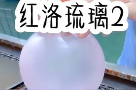 "女生必看  "超爆小故事  "