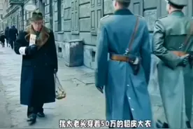 他数十次与死神擦身而过，最后救他的居然是他的敌人#钢琴家视频封面
