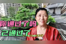 别刷了，不就是想拍几张照片吗？教你一招不但拍照好看还可以挣点