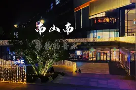 分享一首超好听的歌曲《南山南》旋律伤感好听，百听不厌。