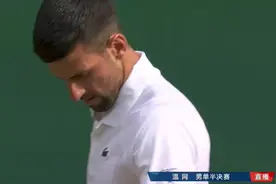 温网男单半决赛德约科维奇3-0横扫穆塞蒂晋级决赛会师阿尔卡拉斯视频封面