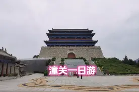 走河堤路.堤顶路，一路到潼关。沿途美景尽收眼底，不要太爽哦！