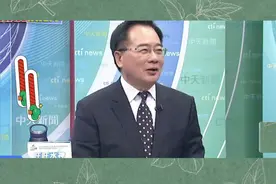 解放军海峡雷霆2025A军演，这次蔡正元分析的很到位！视频封面