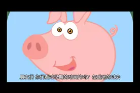 你知道早期的动画片是怎么制作的吗？