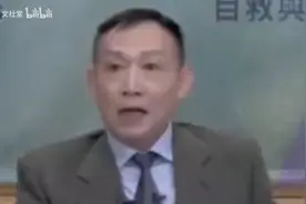 “供楼”掏空了中国家庭三代人6个钱包是对国家和人民的残酷掠夺视频封面