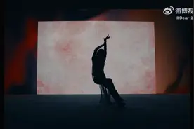 I'm  the  top  girl   !@迪丽热巴视频封面