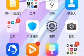 教大家怎么下载会说话的汤姆猫