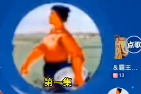 老知青大姐对二八的深刻解读（一）