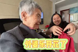 这外孙媳真上道，湖南外婆90岁生日送金戒指，不值钱却让人感动