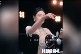 张雨绮踩缝纫机了😁视频封面