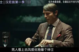 用餐愉快——优雅永不过时