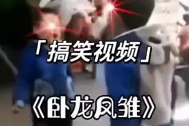 为啥七岁八岁狗都嫌视频封面