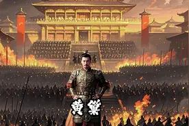 黄巢；门阀士族的梦魇 #黄巢起义  #历史人物视频封面