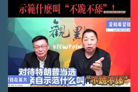 不好意思，我们就想站着把钱挣了！