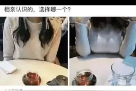 那些让人笑掉牙的搞笑图片视频封面