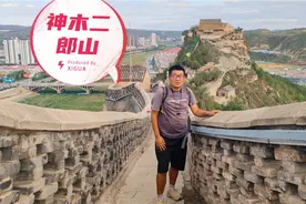 陕西神木市二郎山，山脊上有100多座殿庙亭阁,古庙群距今近500年视频封面